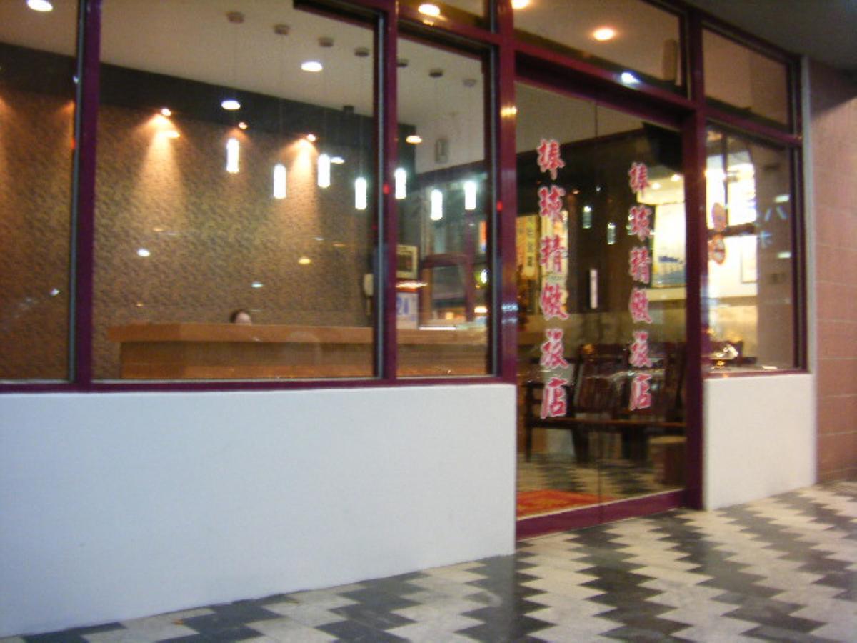 Baseball Hotel Hsinchu Extérieur photo